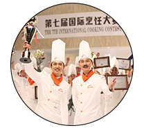 廣州廚師培訓中心
